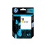 HP 13 Yellow Ink Cartridge